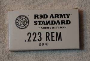 lot 104 image: 223 Ammo