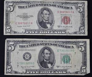 lot I1-SE124 image: 2-5.00 Dollar Bill