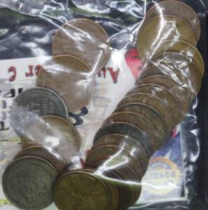 lot G1-SE118 image: 1940s Pennies 1Cent