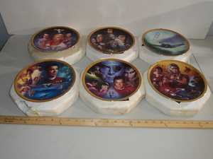 lot 122 image: Star Trek  The Movies Plate Collection