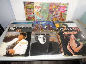 lot 162 image: 33 Records Lot