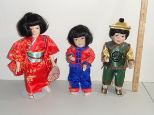 lot 201 image: Danbury Mint Collectible Dolls #2