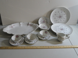 lot 219 image: Dishes Lot #1