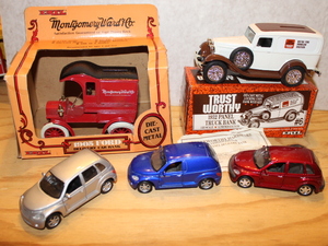 lot 143 image: Ertl Banks and 3-Car Set