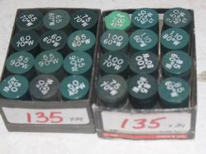lot 135 image: Furnace Fuel Oil Nozzles