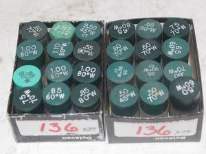 lot 136 image: Furnace Fuel Oil Nozzles