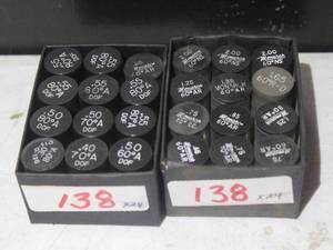lot 138 image: Furnace Fuel Oil Nozzles