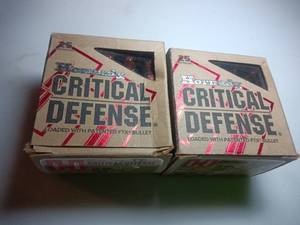 lot 64 image: 2- Hornady critical defense