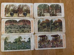 lot 66C image: Vintage Viewmaster Cards