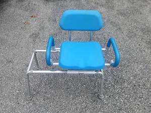 lot 142B image: Shower Chair