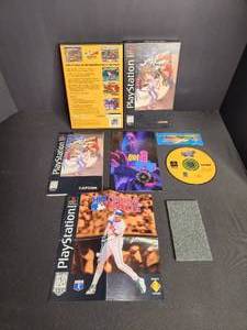 lot 3 image: Street Fighter Alpha Warriors Dreams Long Box PlayStation One Complete Good Condition