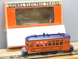 lot 44 image: Lines Operating Electric Trolley