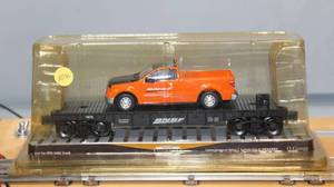 lot 106 image: Menards Gold Line BNSF Maintenance