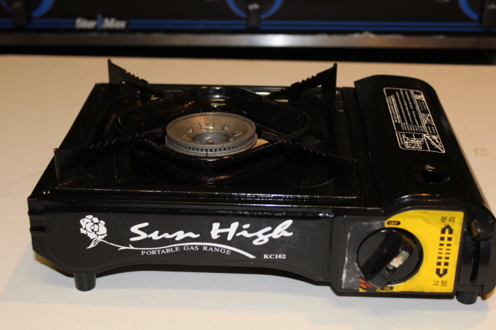 lot 35 image: Portable butane range