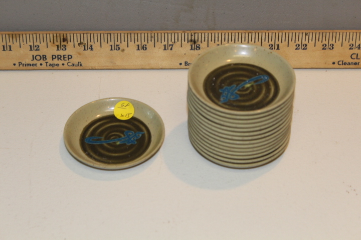 lot 68 image: Sauce plate