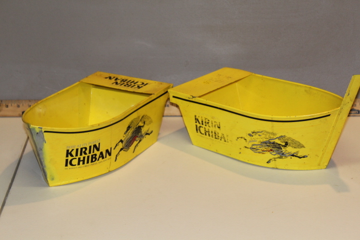lot 101 image: Display boats