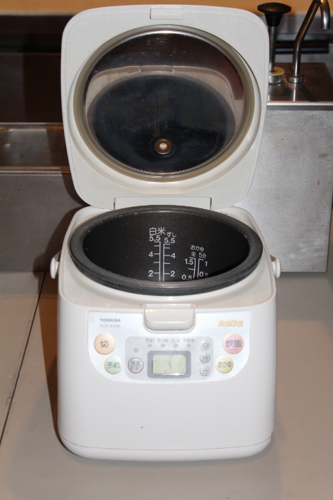 lot 25 image: Rice Cooker