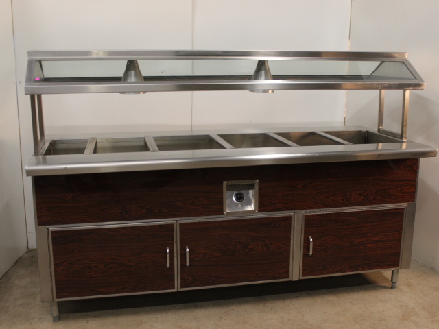 lot 24 image: 5 Well Buffet Server
