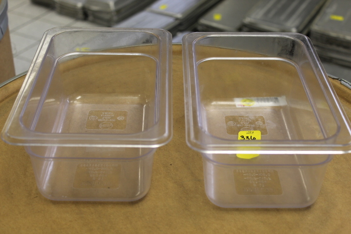 lot 336 image: 14 Size Insert Pans