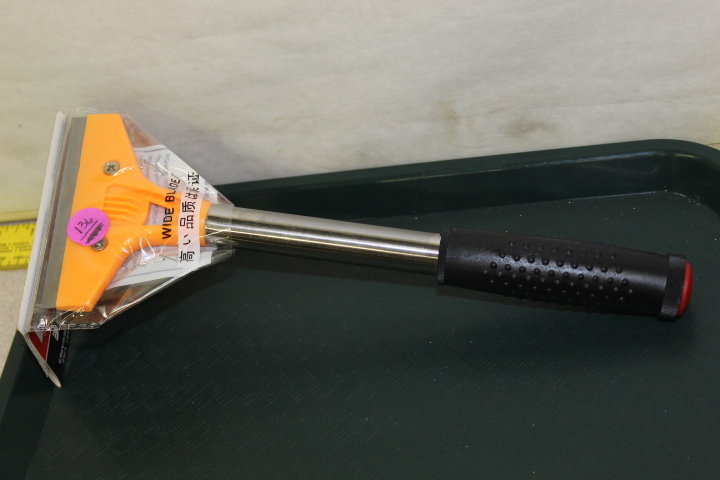 lot 136 image: Grill Scraper Tool - New