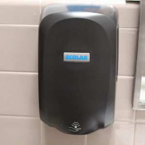 lot 138 image: Automatic Soap  sanitize Dispensers