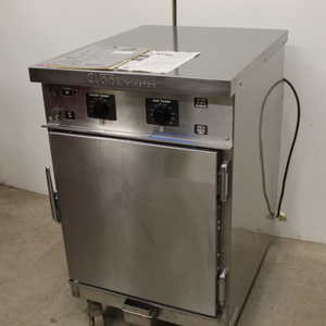 lot 13 image: CVAP Hot food holding by Winston