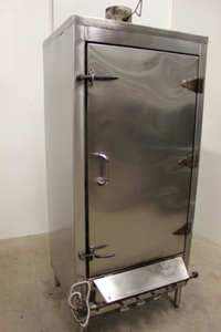 lot 21 image: Smoker - Smoke it if you got it
