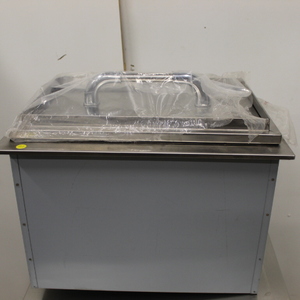 lot 105 image: Outdoor drop in ice bin  cooler