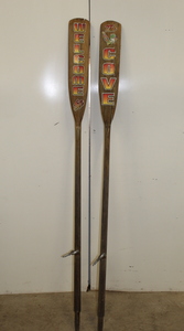 lot 115 image: Boat Oars