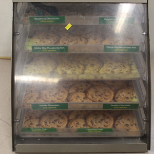 lot 206 image: Cookie Display Case