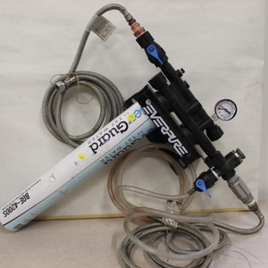 lot 210 image: Water Filter System