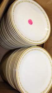 lot 228 image: 6.5 Plates