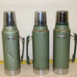 lot 87 image: Stanley Aladdin Thermos