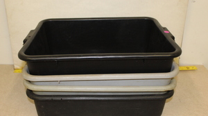 lot 250 image: Bus Tubs