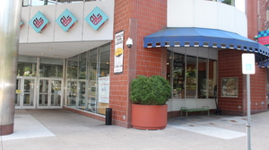 lot 1 image: INFORMATION ONLY - No bidding this lot