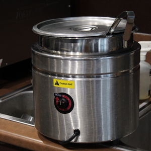 lot 19 image: Soup Warmer w insert