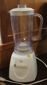 lot 31 image: Blender