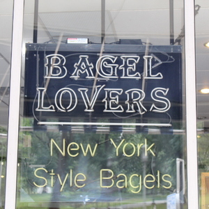 lot 47 image: Neon Sign