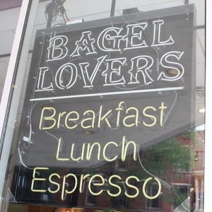 lot 48 image: Neon Sign