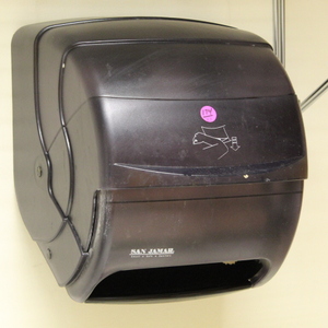 lot 174 image: Paper Towel Dispensers