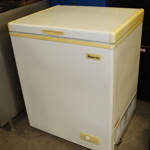 lot 11 image: Chest Freezer