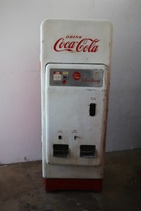 lot 63 image: Coke Machine