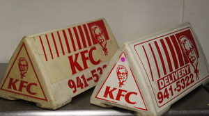 lot 348 image: Car Toppers