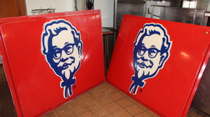 lot 61 image: Colonel Sanders Signs