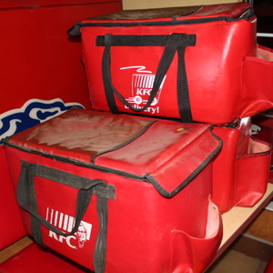 lot 232 image: Insulated Delivery Bags