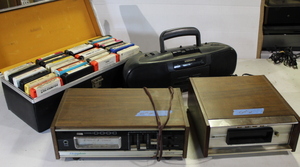 lot 68 image: 8 Track Lot