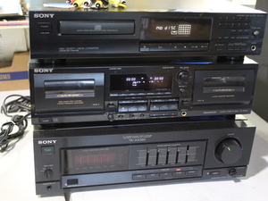 lot 72 image: Stereo System Lot