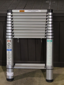 lot 50 image: Telescoping Ladder