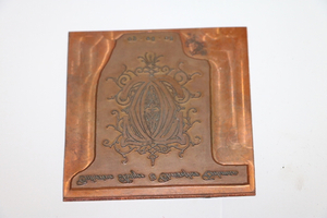 lot 37 image: Copper Embossing Printing Plate