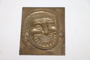 lot 38 image: Brass Embossing Printing Plate